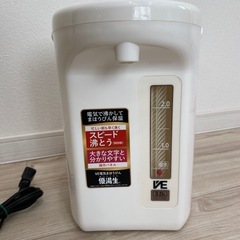 電気ポット　電気ケトル　湯沸かし器　まほうびんの画像