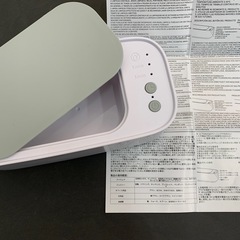 【美品】メガネ超音波洗浄機の画像
