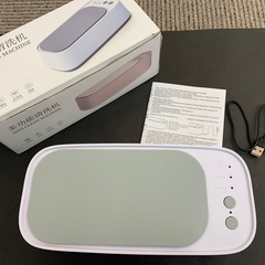 【美品】メガネ超音波洗浄機