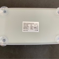 【美品】メガネ超音波洗浄機の画像