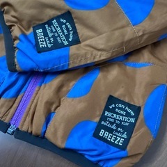 BREEZEお揃いの画像