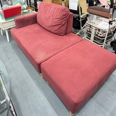USED コーデュロイ コンパクトソファ