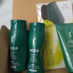 ヘアカラートリートメント　ダークブラウン　セット