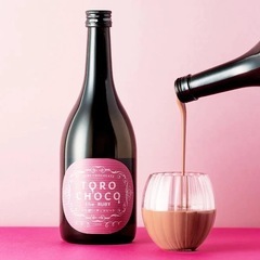 未開封！ルビーチョコレートリキュールの画像