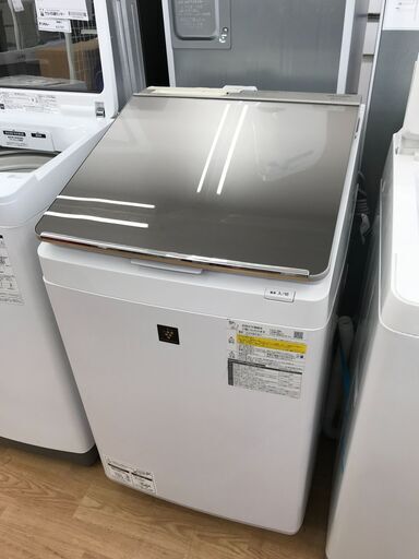 ★ジモティ割あり★ SHARP 洗濯乾燥機 ES-PW8E 8.0/4.5kg 2020年製 動作確認／クリーニング済み KJ7800