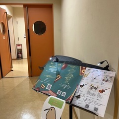 バンドメンバー募集♪ベース急募！！その他楽器も受け入れOK♪♪♪