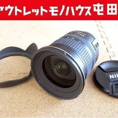 Nikon DX レンズ AF-S NIKKOR 12-24mm...