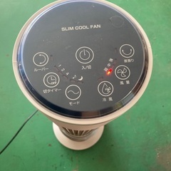 SLIM COOL FAN  JCR-E403-WH