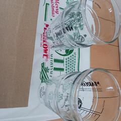 MARLOWE ガラスコップ 200ml ４個セ　