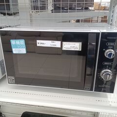 ★ジモティ割あり★ TOSHIBA 電子レンジ  20年製 動作確認／クリーニング済み HJ5668