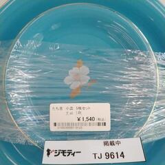 美品です！たち吉 小皿5枚 大皿1枚セット TJ9614の画像