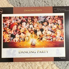 【新品未開封】ディズニーパズル1000ピース