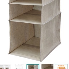 釣り収納　収納ラック　衣類収納の画像