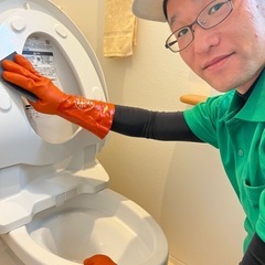 【PayPay支払いOK!】5児パパの私が、ピカピカトイレで家族...