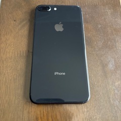 まとめて取り引き完了　iPhone8p