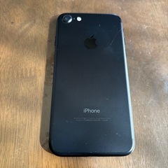 まとめて取り引き完了　iPhone7