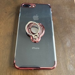 まとめて取り引き完了　iPhone8p