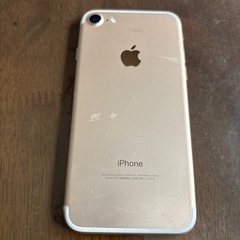 まとめて取り引き完了　iPhone7