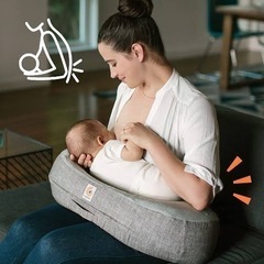エルゴベビー　授乳クッション　ベルトなし