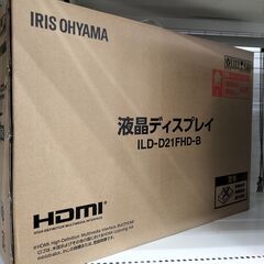 ★ジモティー割有★アイリスオーヤマ　液晶ディスプレイ　ILD-D...