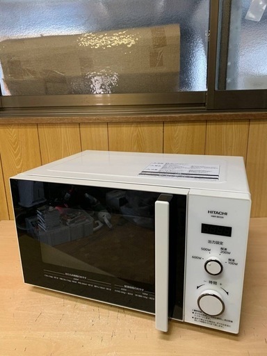 ⭐️日立電子レンジ⭐️ ⭐️HMR-BK220-Z5⭐️
