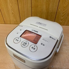 ⭐️タイガーIH炊飯ジャー⭐️ ⭐️JKU-A551⭐️
