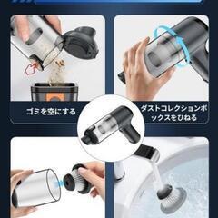 【新品未使用】ハンディクリーナー 車用掃除機 Type-C 小型クリーナーの画像