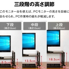 デスクトップPCキーボード&マウスセット&NEC24型モニターの画像