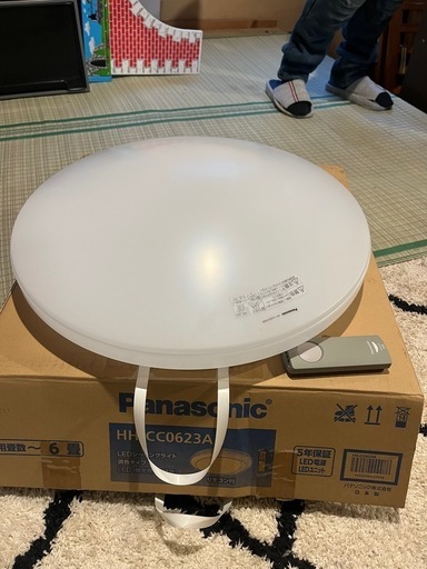 LED照明