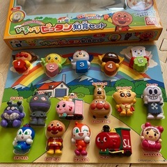 アンパンマンおもちゃ　まとめての画像