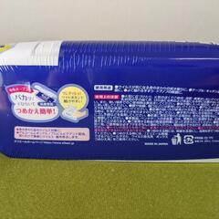エリエール　除菌できるアルコールタオルウィルス除去用　ボックス本体40枚　エリエールの画像