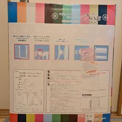 ベビーゲート　マジックアクション　Neigeの画像