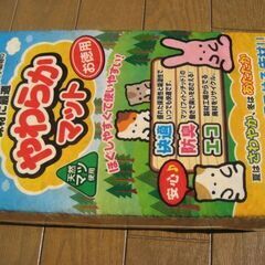 小動物の床材に最適　　やわらかマット