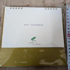 2025年卓上カレンダー②の画像