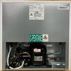 YAMAZEN 山善 冷蔵庫 YFR-51(W) 2023年製 リサイクルショップ札幌 買取本舗 平岸店の画像