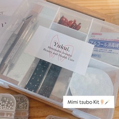 1/29(水)横浜開催👂🏻1DAY耳つぼジュエリー資格取得講座33,000円の画像