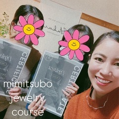 1/29(水)横浜開催👂🏻1DAY耳つぼジュエリー資格取得講座33,000円の画像