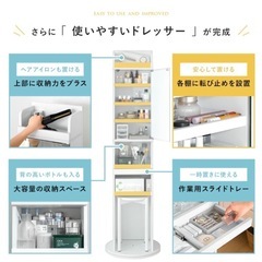 直前最終値下げ2/16まで！ドレッサー付き全身鏡の画像