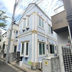 🌈😳丸ノ内線【中野坂上】徒歩6分❕😳✨賃料57,000円🎶敷金0...