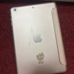 iPad mini２ブルーライトカットと、iPadカバー付きの画像