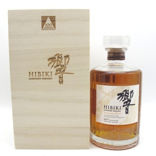 SUNTORY (サントリー) ウイスキー 響 Anniversary Blend 100周年 アニバーサリーブレンド 箱あり 冊子あり 700ml 43% 未開栓 店頭引取りのみ 福井やしろ店 【セレブール福井やしろ店】
