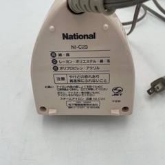 ナショナル　スチームアイロン　NI-63Sの画像
