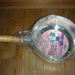 行平鍋　お譲りします。の画像