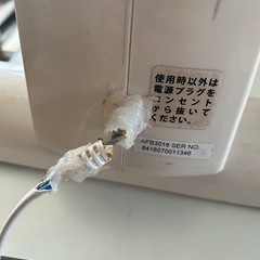 足漕ぎマシンの画像