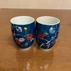お猪口　酒器　お茶　　茶器　コップ　湯呑み　　ペア　グラス