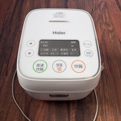 2020年製 Haier 炊飯器