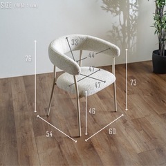 ダイニングチェア ファブリック グレー ２脚の画像