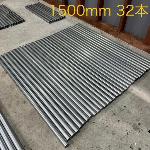 単管パイプSTK500セット