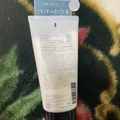 洗顔料の画像