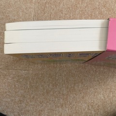 土木施工管理技士テキストセットの画像